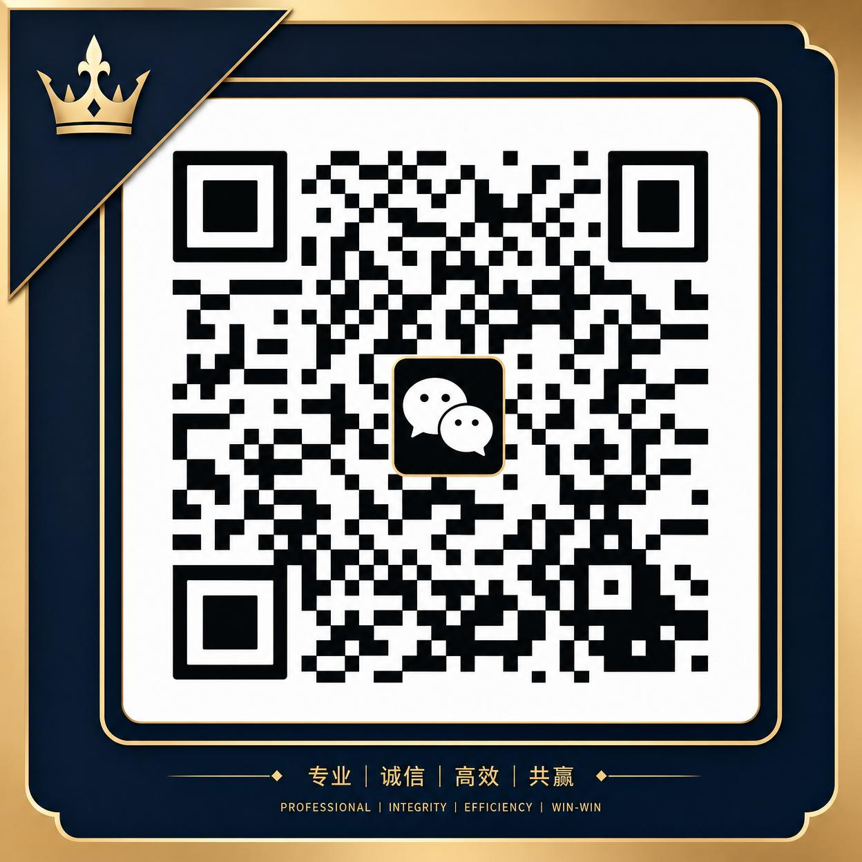 糖心商务合作